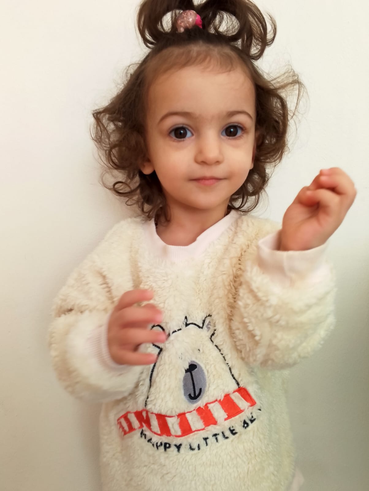 Ceylin Çelik